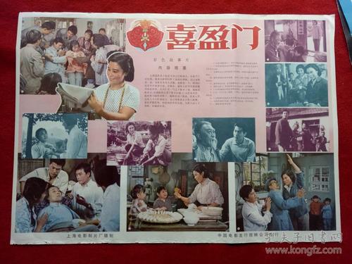 研究生学位证书编号前面z写